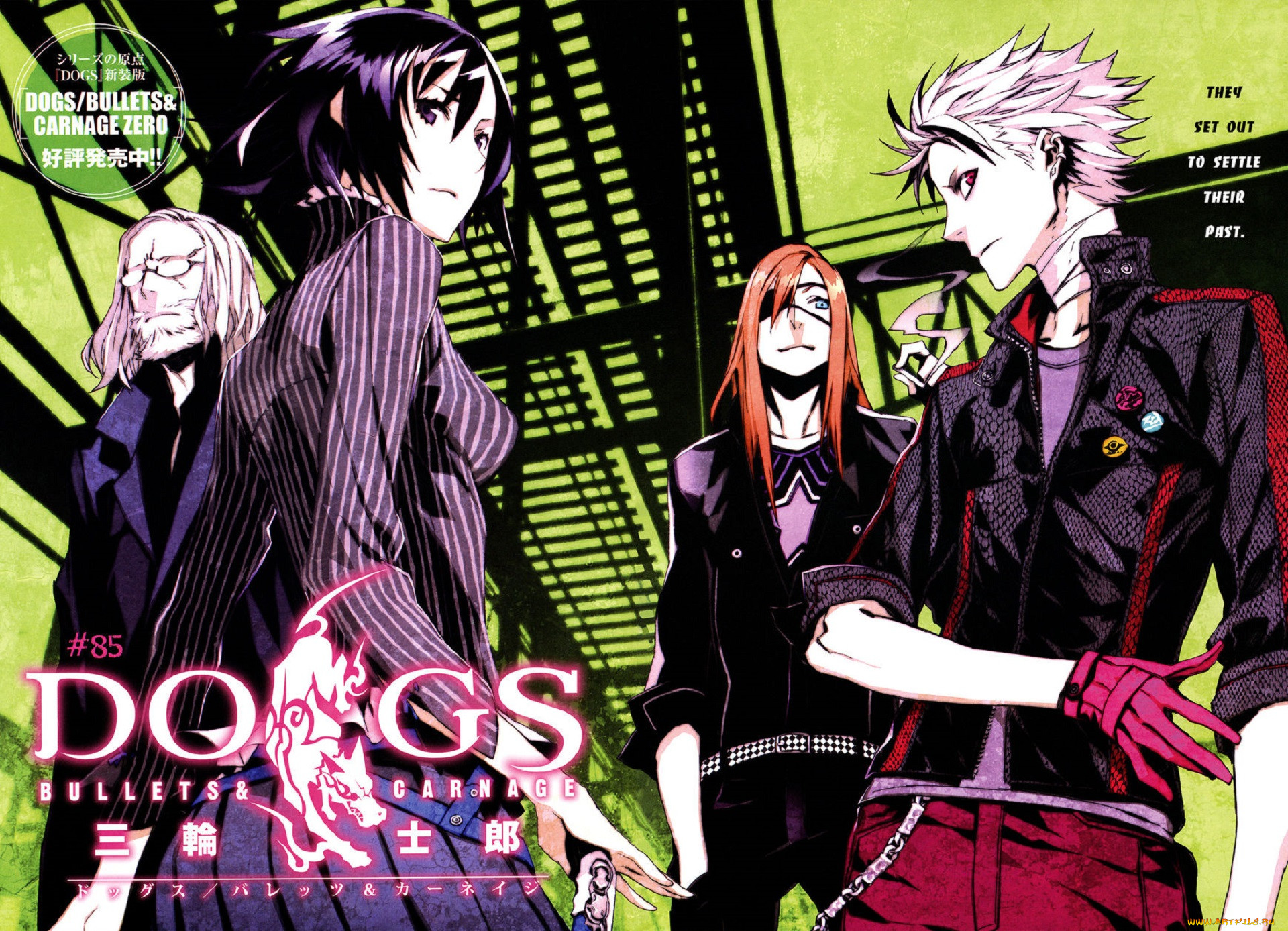 , dogs,  bullets & carnage, , , 
